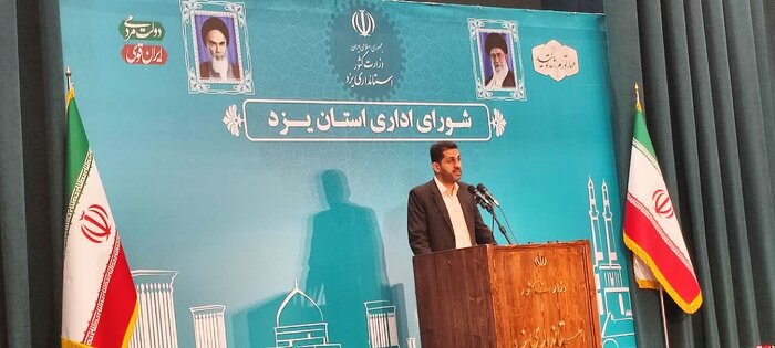 معاون استاندار یزد: دولت سیزدهم، بنبست ندارد
