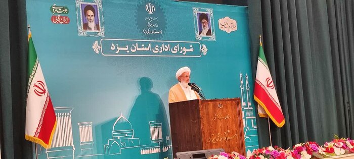 استاندار: انتخابات، مهم‌ترین ماموریت امسال ارگان‌های دولتی یزد است 