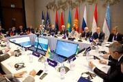 عضویت ناظر ایران در شورای روسای واحدهای اطلاعات مالی کشورهای مستقل مشترک المنافع