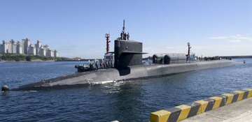 زیردریایی هسته ای آمریکا در کره جنوبی پهلو گرفت