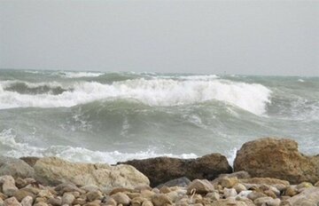 خلیج فارس تا اواسط هفته آینده مواج و متلاطم است