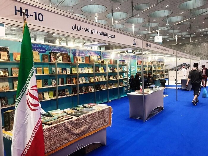 استعراض تطور التعاون الثقافي بين إيران وقطر