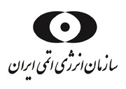 مکان‌یابی مجتمع تحقیقات انرژی و فناوری استان فارس نهایی شد