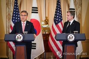 گفت وگوی وزرای خارجه آمریکا و کره جنوبی در آستانه سفر بلینکن به چین