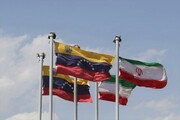 Irán y Venezuela tienen previsto hacer película conjunta