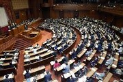 پارلمان ژاپن قانون افزایش ائتلاف سرمایه های دفاعی را تصویب کرد