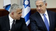 لاپید خواستار اخراج تندروها از کابینه نتانیاهو شد