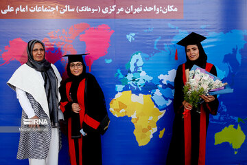 Graduation ceremony of Azad University int'l students