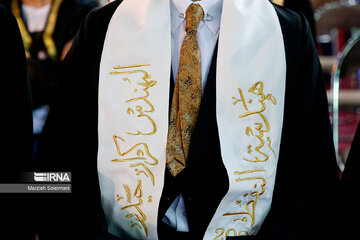 Graduation ceremony of Azad University int'l students