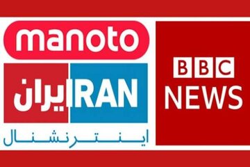 از تقطیع تا بمب‌باران اطلاعات؛ راهبرد رسانه‌های ضدایرانی در رابطه با سخنان «سردار مفخمی»