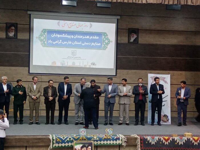 تصویب کلیات احداث شهرک صنایع دستی شیراز ، اختصاص فضایی به وسعت ۲۰ هکتار 