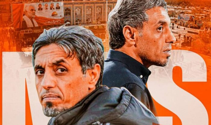 نخستین بازیکن خارجی مس از برزیل آمد؛ تکمیل پازل رفسنجانیها