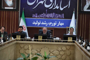 استاندار: تسهیلات امور جوانان در استان تهران از نظر جمعیتی قابل قبول نیست