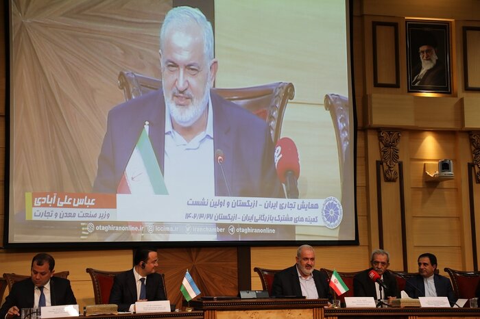 وزیر صمت: بهدنبال ایجاد فضای ژئواکونومیک با ازبکستان هستیم