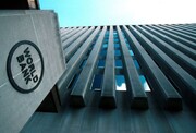بانک جهانی وام ۱.۵ میلیارد دلاری به اوکراین با ضمانت ژاپن را تصویب کرد
