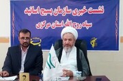 ۲۰ ویژه برنامه برای سالگرد شهادت شهید چمران در استان مرکزی تدارک شد
