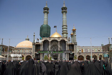 Mourning ceremony for Imam al-Jawad (AS) in Qom