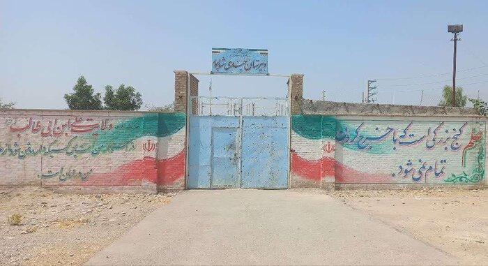 قدیمیترین شهر دانشگاهی جهان دبیرستان ندارد