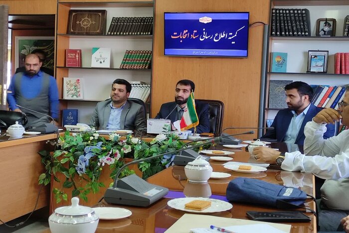 رسانهها در افزایش مشارکت انتخاباتی نقش کلیدی دارند