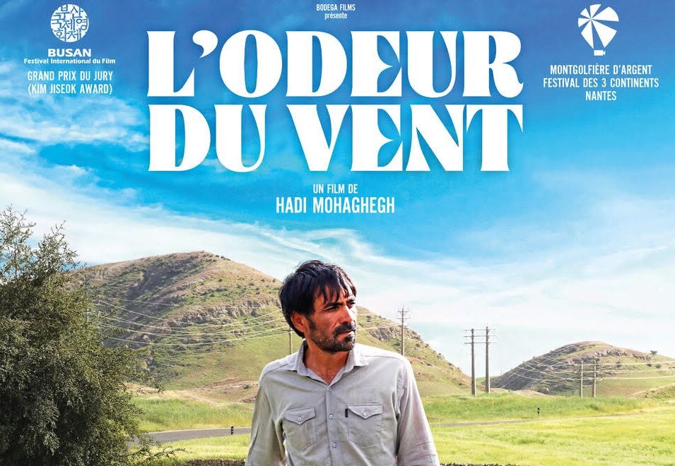 Le film iranien « L’Odeur du vent » applaudi par les fans du cinéma en France