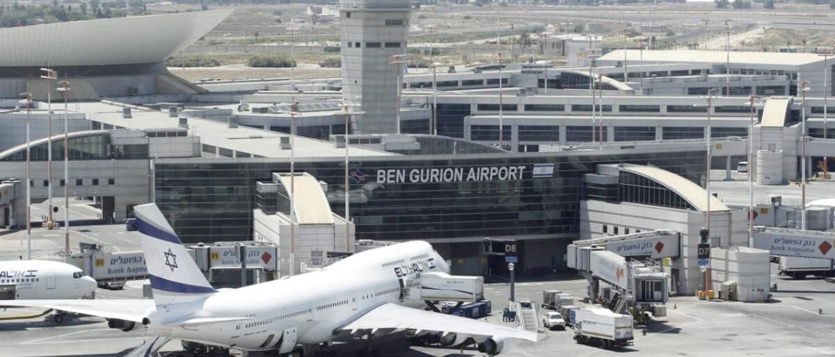Ben Gurion Havalimanı El-Kassam'ın Füze Saldırılarının Ardından Uçuşlara Kapatıldı
