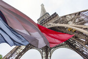 دهن کجی پاریس به منافقین با لغو تجمع سالیانه این گروهک تروریستی در فرانسه