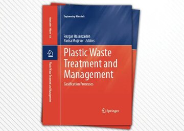 دانشگاه ارومیه کتاب بین‌المللی مدیریت زباله‌های پلاستیکی را منتشر کرد 