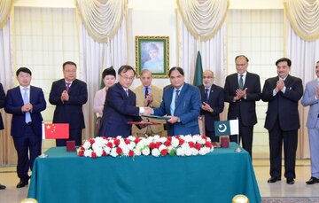 چین قرارداد هسته ای ۵ میلیارد دلاری با پاکستان امضا کرد