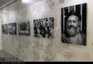 هفته فیلم مستند «یادگار بهشتیان» در خانه موزه شهید بهشتی