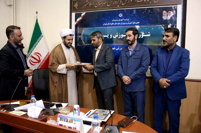 ۸۵۰ معلم جدید در اسلامشهر جذب میشوند