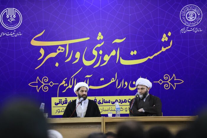 جهاد تبیین ضرورت مهم جامعه کنونی است