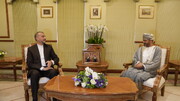 ایرانی وزیر خارجہ کی عمانی ہم منصب سے ملاقات