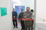 مرکز مشاوره تخصصی ازدواج و خانواده در زنجان افتتاح شد