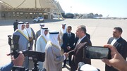 El ministro de Relaciones Exteriores de Irán llega a Kuwait