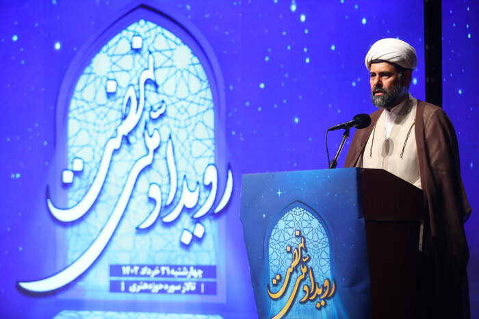 تقدیر از دختر ایران/ حجتالاسلام قمی: همه باید مبلغ اسلام باشند