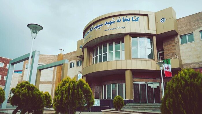 بهره برداری از مجهزترین کتابخانه شمال غرب کشور در شهر سهند توسط وزیر فرهنگ و ارشاد اسلامی