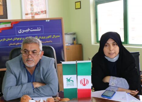 مدیرکل کانون پرورش فکری فارس: ۵۰ روستای شیراز از داشتن کتابخانه محروم هستند