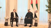 ایرانی وزیر خارجہ کی متحدہ عرب امارات کے صدر سے ملاقات