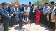 عملیات ساخت مجتمع فرهنگی پژمان بختیاری در چهارمحال وبختیاری آغاز شد
