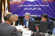 رفع مشکلات ۱۰۰ واحد تولیدی و صنعتی فارس 