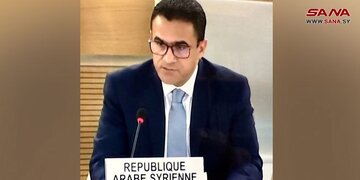 سفیر سوریه در ژنو : تحریم‌های یکجانبه مانع اصلی فعالیت بشردوستانه و توسعه این کشور  است