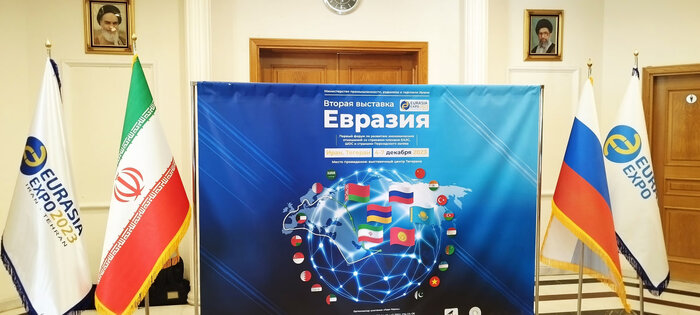 حضور شرکتهای ایرانی در نمایشگاههای بینالمللی مسکو دو برابر شد