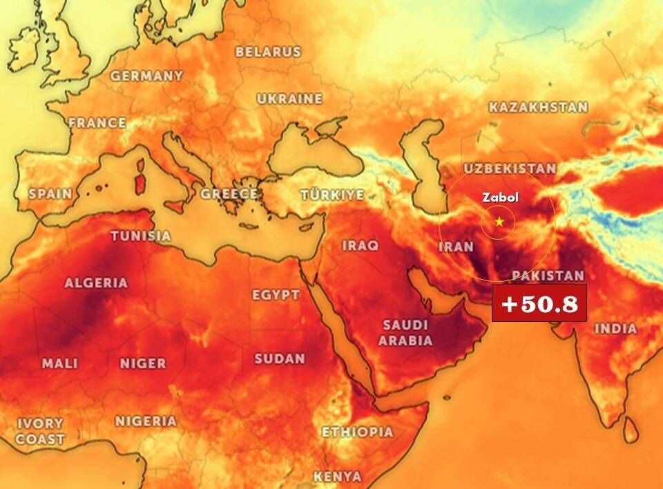 Zabol, la ciudad más caliente del mundo