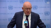 „Wir weisen die Drohnen-Vorwürfe Amerikas und dreier europäischer Länder gegen Teheran und Moskau kategorisch zurück“