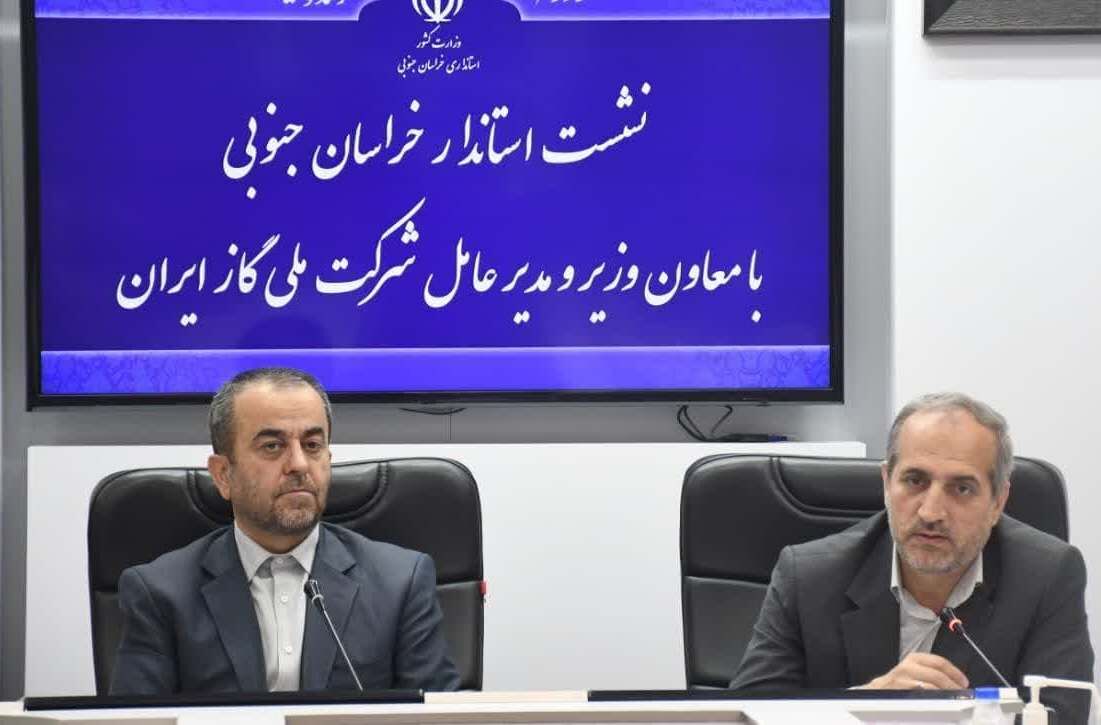 مدیرعامل شرکت ملی گاز: خط لوله یازدهم تا شمال شرق اجرا میشود مدیرعامل شرکت ملی گاز: خط لوله یازدهم تا شمال شرق اجرا میشود