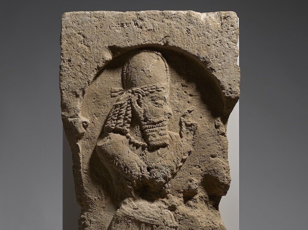 Une sculpture iranienne vieille de 2 000 ans livrée à l'ambassade d'Iran à Londres