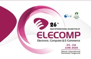 Some 50 foreign firms to participate in Iran ELECOMP 2023