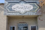 گام‌های پایانی برای بازگشت قدیمی‌ترین کتابخانه شیراز در قامتی نو