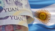 افزایش استفاده آرژانتین از یوان چین/ احتمال پیوستن شرکت بزرگ آمریکایی به روند دلارزدایی