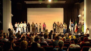 آیین چهارمین دوره جایزه «عکس پنج» و بزرگداشت عباس کیارستمی برگزار شد 